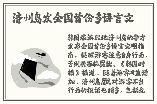 香蕉在线依人视频